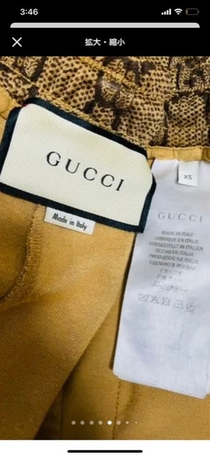 GUCCIに詳しい方で、こちらのタグで本物か偽物の区別出来る