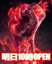 スロットのline絵文字で王冠って何を意味すると思いますか Yahoo 知恵袋