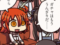 今 資源回復と平行でe5マサチューセッツ掘りしてますがsを取 Yahoo 知恵袋