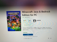 Minecraftでサーバーを立てるためにポート開放をしようと Yahoo 知恵袋