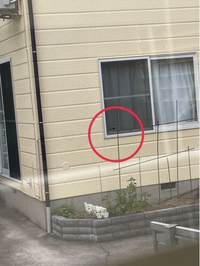 隣の人が防犯カメラを私達の家の方向に向けて設置しています 全体が写るわ Yahoo 知恵袋