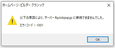 Jcomネットに契約すると渡されるhumaxhg100r 0 Yahoo 知恵袋