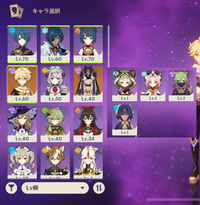 デレステトレチケ目当てで回すなら トレーニングガシャ 00pt とローカ Yahoo 知恵袋