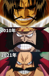 ルフィーの父親って誰ですか ロジャーですか モンキー D ド Yahoo 知恵袋