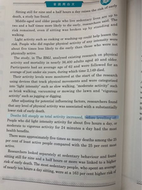 水色の一文の中の青い部分の訳が 死亡数は 全体の活動が増えるにつれて急 Yahoo 知恵袋