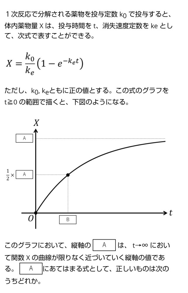 グラムをミリリットルに直すにはどうしたらいいんですか グラムをミリリッ Yahoo 知恵袋