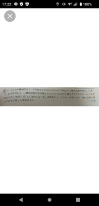 Pcsacdpc1qa7ym