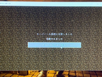 すみません 何故かminecraftのハイピクセルサーバーに Yahoo 知恵袋