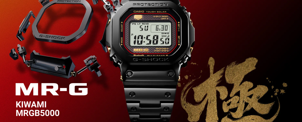 正規販売店】 MRG-7500 あまりコマ2つ付属 腕時計(デジタル