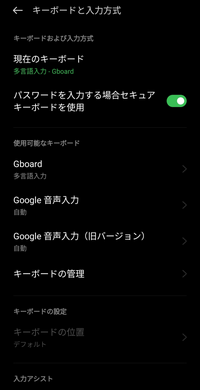 信長協奏曲でサブローは死ぬの ネタバレになります サブ Yahoo 知恵袋