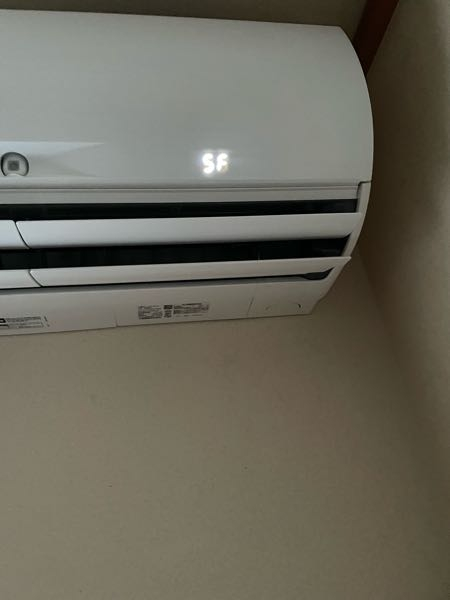 至急お願いします。霧ヶ峰エアコン