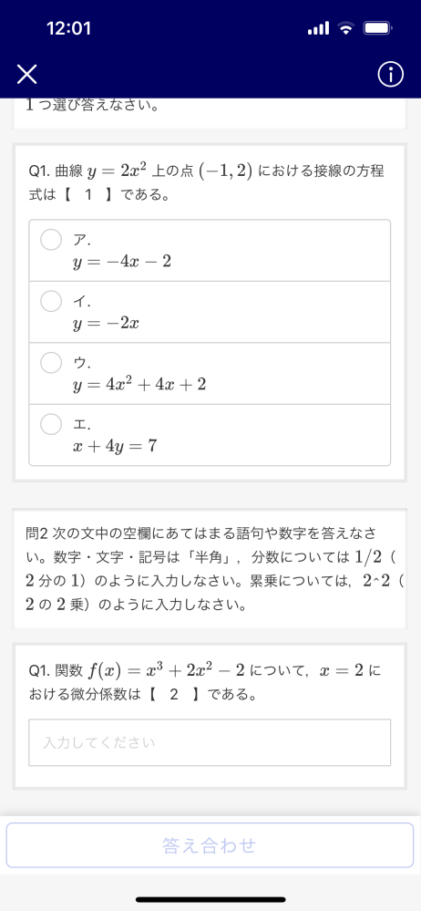 最大67%OFFクーポン シンビ 予約席 片面 YK−1 黒 8-2011-0501 ibcl.lu