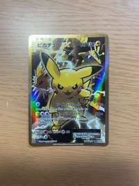 家の押し入れに3年前くらいに買ったポケモンカードが枚くらい入ってお Yahoo 知恵袋