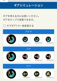 スプラトゥーン3でスプラローラーを使っているものです スプラローラー Yahoo 知恵袋