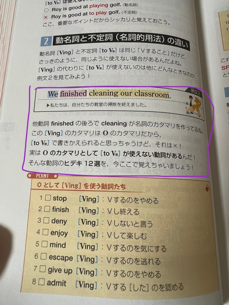 東京藝術大学音楽環境創造科を受験した方へ相談です。こんにちは、現
