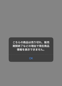 35万のZX-14R ＃1】 新企画 35万円の動かないバイク買いました