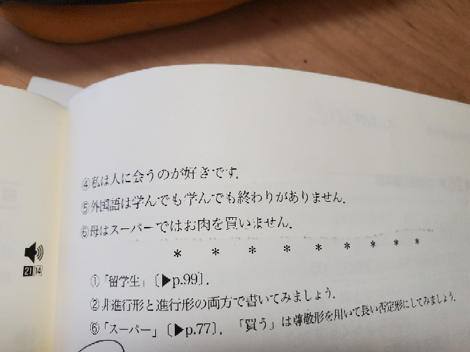 mji87acecfom