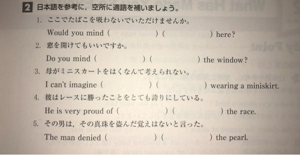 ネイティブな英語 なる言葉を聞きますが ネイティブアメリカンとはア Yahoo 知恵袋