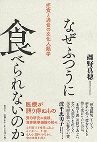 小学校の国語の教科書に載っていた ある物語のタイトルと作者を知りたい Yahoo 知恵袋
