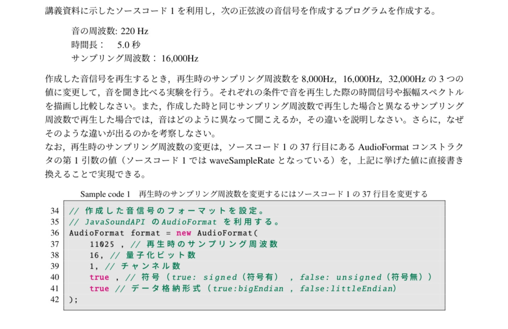 社会人になったらプログラミングなど勉強したほうがいいですか ｖｂａとか Yahoo 知恵袋