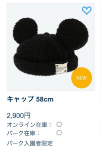 ディズニーのキャストのセンターオブジアースのセリフ教えてください Yahoo 知恵袋