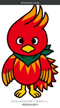 このキャラクター可愛くないですか 国立広島大学のマスコットキャラです Yahoo 知恵袋
