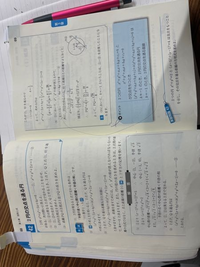 3 に関しての質問です なぜ の中心と直線 との距離で計算してるん Yahoo 知恵袋