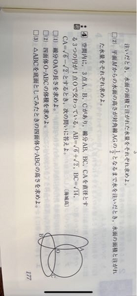 イラストを描いているところ メイキング を撮影し 早送り動画にしてtwit Yahoo 知恵袋