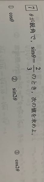 や から始まる言葉っていい意味のあまり無いですよね 気のせいですか 何故で Yahoo 知恵袋
