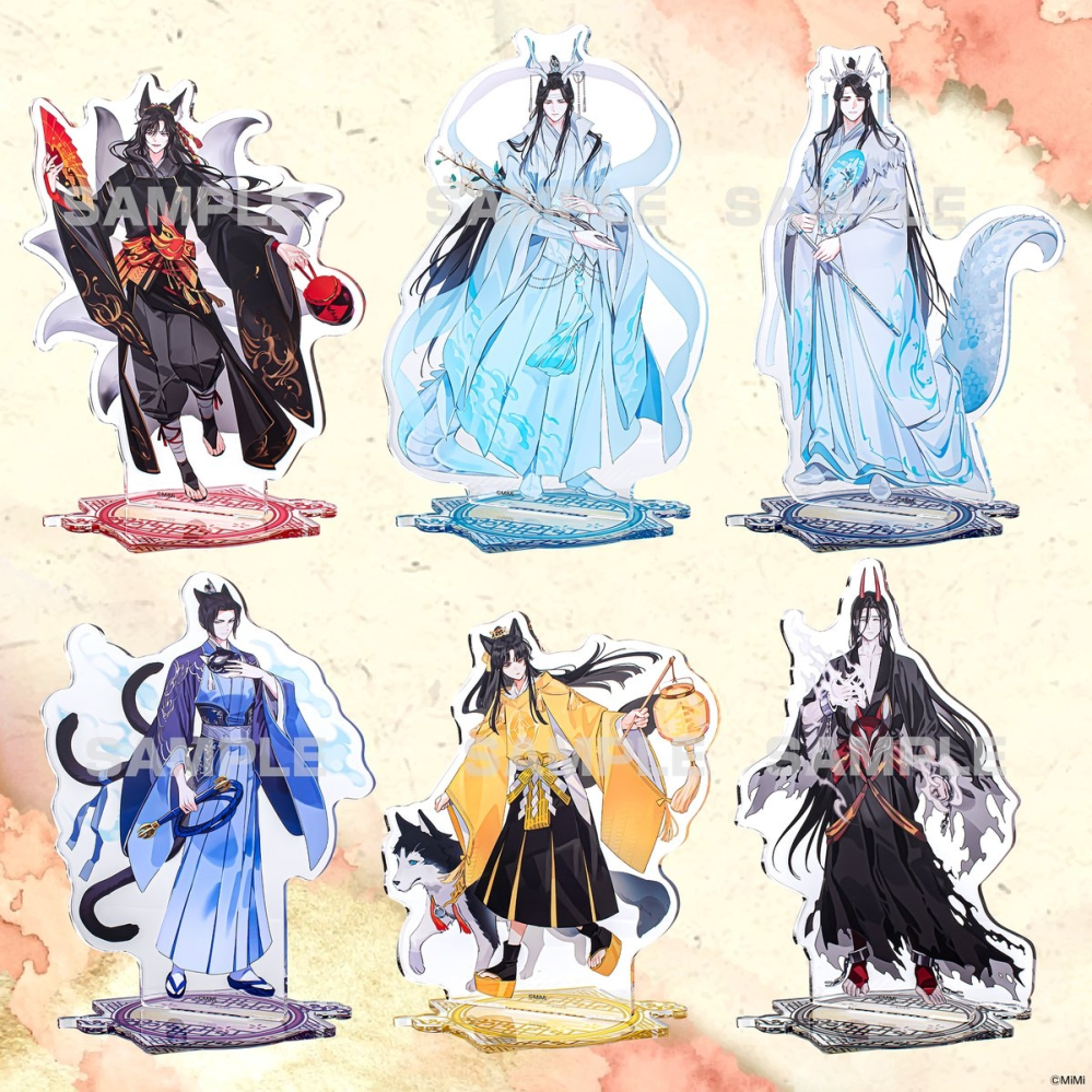 この魔道祖師のイラストの絵師さんが知りたいです 日本語版ラジオ Yahoo 知恵袋