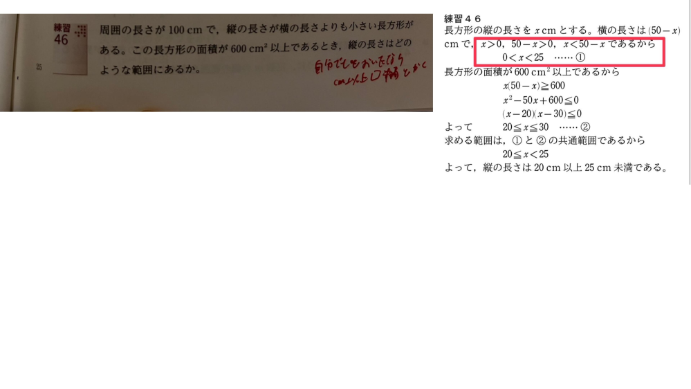 教えてください Sin 7p 12 Sin P 3 P 4 S Yahoo 知恵袋