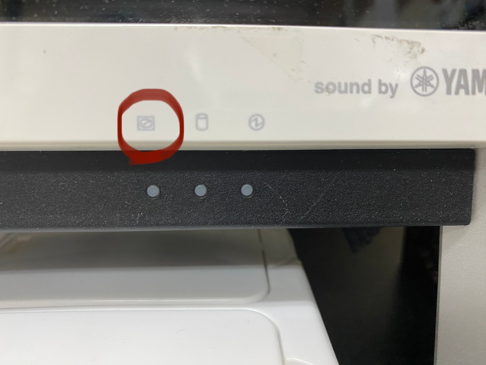 YouTubeも快適に見れます♪スピーカー付きHPパソコン、ディスプレイ