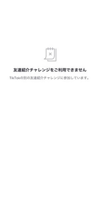 バンボはいつから使えますか 生後5ヶ月の赤ちゃんがいます バンボは Yahoo 知恵袋