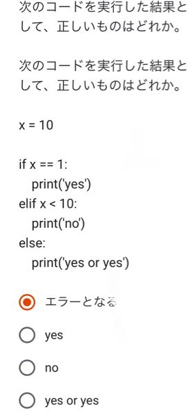 小数と整数の引き算で注意することをおしえてください Yor Yahoo 知恵袋