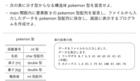 Pcでapexlegendsをやろうとしたらoriginからクラウドス Yahoo 知恵袋