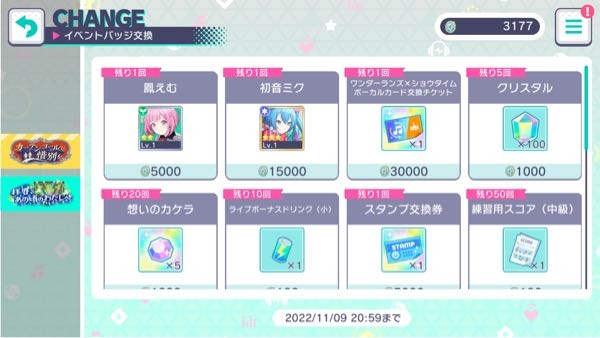 Dbdで最近ロード画面で白線のロードが満タンに溜まっているのにゲーム始ま Yahoo 知恵袋