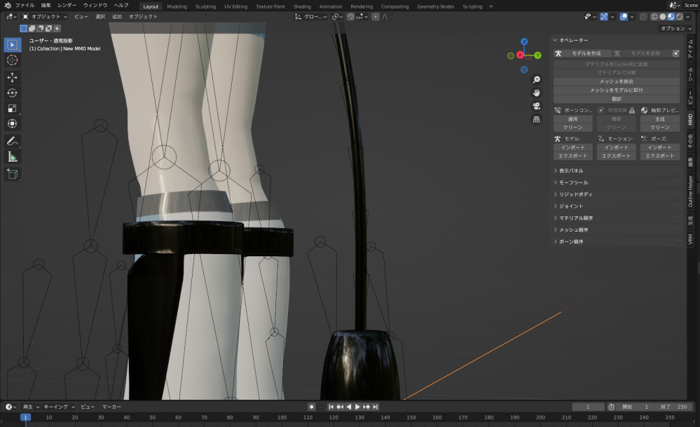 Vroid製モデルをblenderで改造し Mmdに持ってい Yahoo 知恵袋
