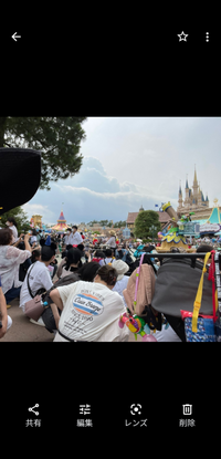 ディズニーランドの写真ですが 今年のいつ頃がわかりますか 6 7月頃で Yahoo 知恵袋