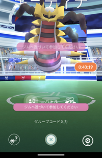 ポケモンgoにてハロウィン仕様の色違いポッチャマを本日ゲットし Yahoo 知恵袋