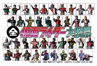 仮面ライダーシリーズに関する質問です 仮面ライダーシリーズ Yahoo 知恵袋