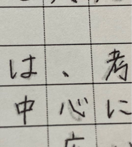受験 進学 回答受付中の質問 Yahoo 知恵袋