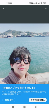 【入手困難】大森元貴使用メガネ　OLIVER PEOPLES 写真に写るMrs.GREENAPPLEの大森元貴さんが着用している眼