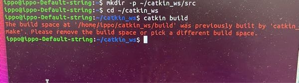 Ros1noeticに関して Catkinbuildを使用してビルドを Yahoo 知恵袋