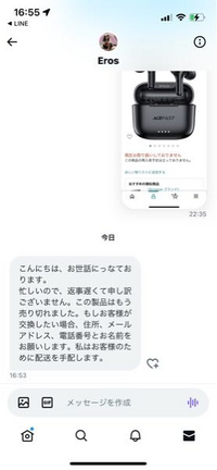ジャングルクルーズの船長って おもろい人もいるけど 勝手にセリフとか Yahoo 知恵袋