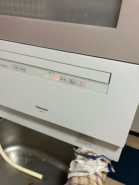 パナソニックのNP-TH4-Cの食洗機について質問です パナソニックのNP-TH4-Cの食洗機について質問です