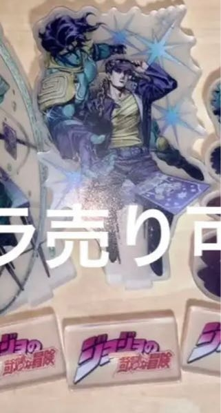 前から思っていたんですが東京リベンジャーズと東京卍リベンジャーズの違いはなんで Yahoo 知恵袋