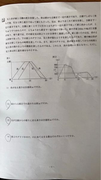 至急お願いします 約分の問題です 次の分数を約分しましょう １と２７ Yahoo 知恵袋