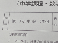 中学理科から質問です 水を電気分解すると 水素分子と酸素分子が2 Yahoo 知恵袋