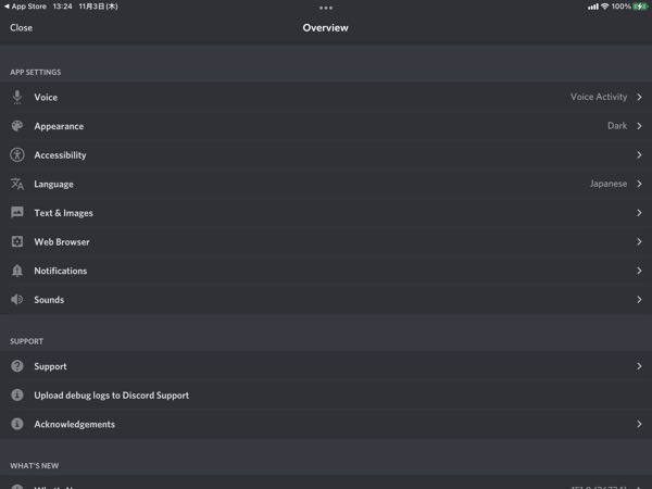 荒野行動レートが低い人 初心者 とレートが高い人 猛者 がチームにいたとしま Yahoo 知恵袋