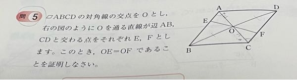 みはじの計算方法について教えてください 道のり 速さ 時間を丸いや Yahoo 知恵袋